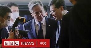 布林肯訪華：美國國務卿五年來首訪北京 會晤王毅和秦剛 － BBC News 中文