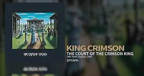 King Crimson - The Court Of The Crimson King (BBC Radio Sessions, 1969)