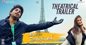 Ala Vaikunthapurramuloo Theatrical Trailer - Allu Arjun, Pooja Hegde | Trivikram | Thaman S