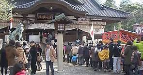 Oyama Shrine in Ishikawa Prefecture