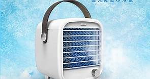 KINYO 便攜式DC復古冰冷涼風扇/三重製冷水冷扇 - PChome 24h購物