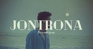 Jontrona | Tanveer Evan | Bangla Music