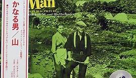 Victor Young And His Orchestra - Themes From John Ford's Technicolor Production The Quiet Man