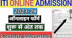 ITI ONLINE ADMISSION HARYANA 2023-24 | ITI ADMISSION FORM KAISE BHRE | HOW TO FILL ITI FORM HARYANA