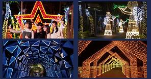 台北聖誕燈飾：新北耶誕城燈飾走廊、統一時代百貨13米高聖誕樹 (16:09) - 20231116 - 熱點
