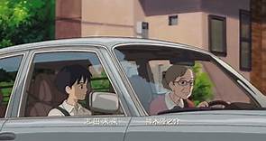 Studio Ghibli - Collection Movies 1984-2020 (NetflixRip 1080p) (Multi Audio/Subtitle)