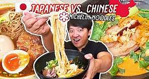 Japanese vs. Chinese MICHELIN Noodles & BEST Cheap Eats in Vancouver Canada