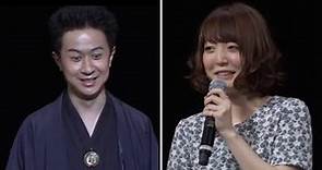[Eng Sub] Sugita Tomokazu and Hanazawa Kana Best of Inu X Boku Event