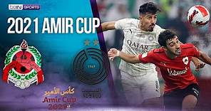 Al Rayyan vs Al Sadd | AMIR CUP FINAL | 10/22/2021 | beIN SPORTS USA