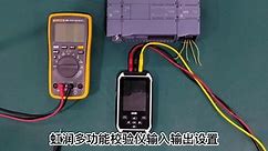 虹润OHR-C00多功能校验仪输入输出设置操作讲解 校准仪 信号源