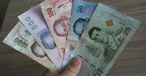 Quick & Easy way to learn Thai Baht to USD.