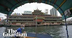 Hong Kong's Jumbo Floating Restaurant towed away after 46 years