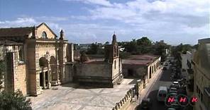 Colonial City of Santo Domingo (UNESCO/NHK)