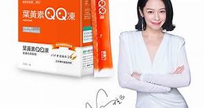 【健康力】葉黃素(金盞花萃取物)QQ凍-純素 30包/盒 - PChome 24h購物