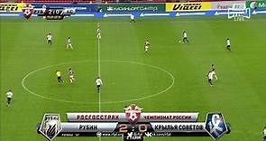 Ruben Rochina's goal. Rubin vs Krylia Sovetov | RPL 2016/17