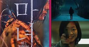 The Witch 2 estrena aterrador teaser con escenas de la película