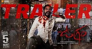 Ugram Official Trailer | Allari Naresh | Mirnaa | Vijay Kanakamedala | Sri Charan Pakala