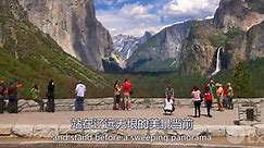 约塞米蒂国家公园位于美国加州，1984年被选定为世界自然遗产，有着壮观的花岗岩峭壁、无可计数的瀑布、清澈的溪流。每一幅画面都能做壁纸#国家公园 #美景 #旅行