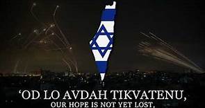 "Hatikvah" - Israel National Anthem [RARE VERSION]