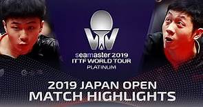 Xu Xin vs Lin Yun-Ju | 2019 ITTF Japan Open Highlights (Final)