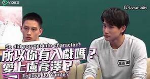 [Eng Sub] 20180320 17 video interview - HIStory 2 Crossing the Line cast