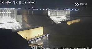 【#現場直播】長江三峽大壩最新畫面