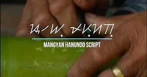 Surat Mangyan Hanunuo