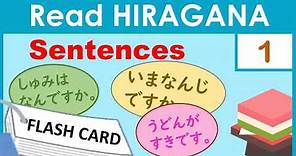 【Hiragana Practice】Reading Sentences #1 I Beginner Japanese