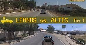 LEMNOS vs. ALTIS - Part 1: Agios Dionysios / Agios Dimitrios