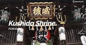 Kushida Shrine, Fukuoka | Japan Travel Guide