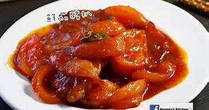 食譜: 鮮茄豬扒 蕃茄豬扒 / 豬排 ( How to cook Hong Kong style Pork Chop with Tomato recipe) 토마토 돼지 고기