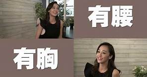 【娛樂訪談】自認不適合娛樂圈 黃心美：只為生活 | Yahoo Hong Kong