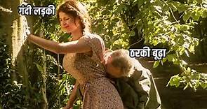 Gemma Bovery (2014) Movie Explained in HINDI | हिंदी में |