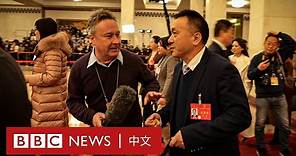 特朗普還是拜登：中國人大代表怎麼看美國總統候選人與中美關係 － BBC News 中文