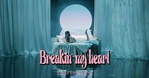 Yumi 鍾柔美 - Breakin’ My Heart Official MV