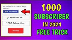 How To Get Free Subscribers On YouTube - How To increase Subscribers On YouTube Channel - 2024