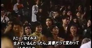 Tin Machine live at NHK Hall, Tokyo Japan, Feb-6-1992.