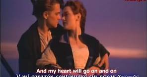 Celine Dion - My heart will go on [Lyrics y Subtitulos en Español]