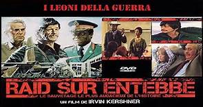I leoni della guerra (film 1977) TRAILER ITALIANO