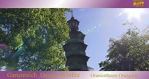 Gartenreich Dessau - Wörlitz Oranienbaum Orangerie