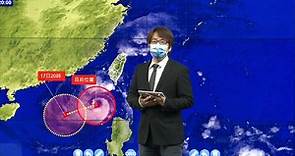 中央氣象局尼莎颱風警報記者會 _111年10月16日20:40發布