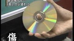 DVDの傷を修復する機械 MACHINE THAT RESTORES WOUND OF DVD
