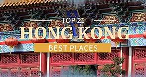 Hong Kong Travel Guide: Insider Tips on the Best Places to Visit