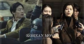 盤點18部真人真事改編的韓國電影，兩大懸案兇手至今仍逍遙法外！