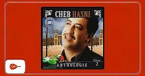 Cheb Hasni - Sahr Lyali /الشاب حسني