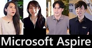 【Microsoft Aspire】日本マイクロソフトの新卒採用について | 日本マイクロソフト