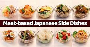 10 Easy Meat-based Japanese Side Dishes - Revealing Secret Recipes!