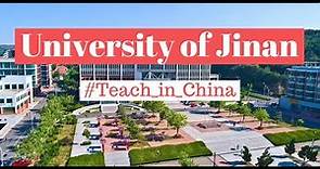 University of Jinan (Official) | 济南大学