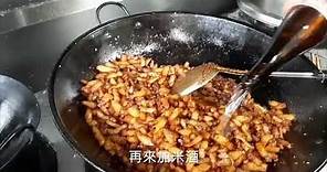 「台灣滷肉飯、肉燥飯」黏嘴的秘訣、讓你一碗接著一碗停不下來啊！！！【EP17】
