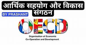 Organisation For Economic Co-Operation And Development (OECD)